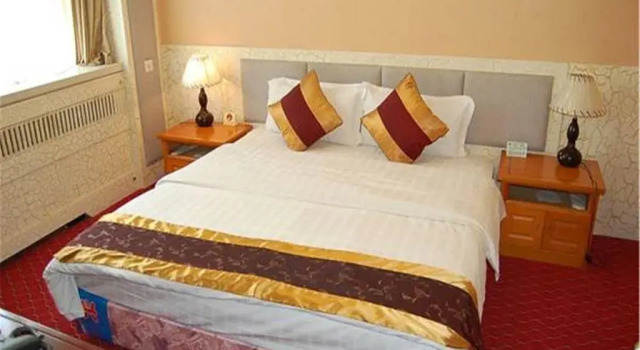 Yunfo Mountain Vacation Village, Rezerwuj Hotel Nanshan Ski Miyun