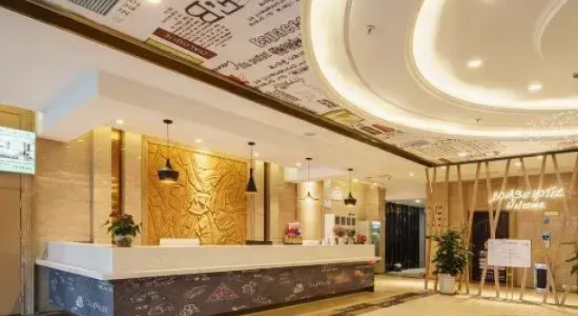 Borase Hotel, Boek Hotel Hotels in Chengdu met parkeren, Parkeren