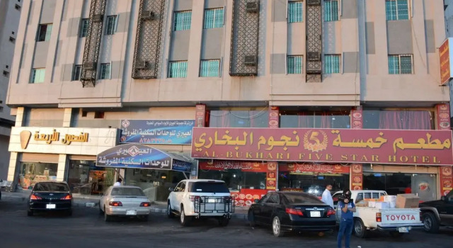 Al Eairy Furnished Apts Al Madinah 6, Забронировать Отель Медина Эль-Мадина, рядом с Madina Mall
