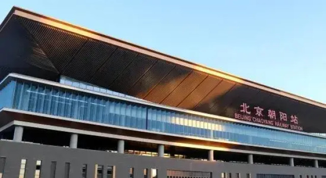 Four Seasons Fubon Beijing (Shilibao Subway Station Chaoyang Joy City Branch)