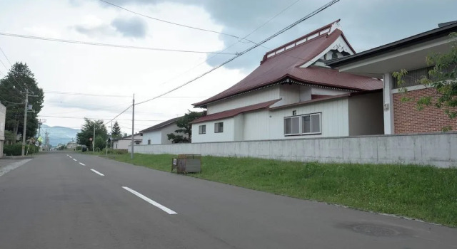 Stay in Yamabe