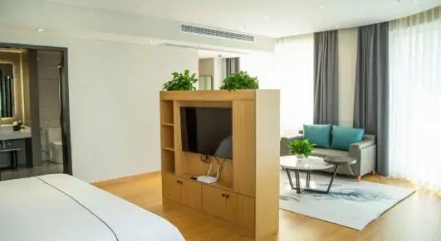 Люкс Business Zijin Business City Hotel (Xiao County Administrative Avenue People's Hospital)