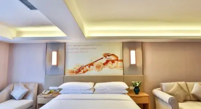 Двухместный люкс Deluxe Vienna International Hotel (Lanzhou Wanda Plaza)