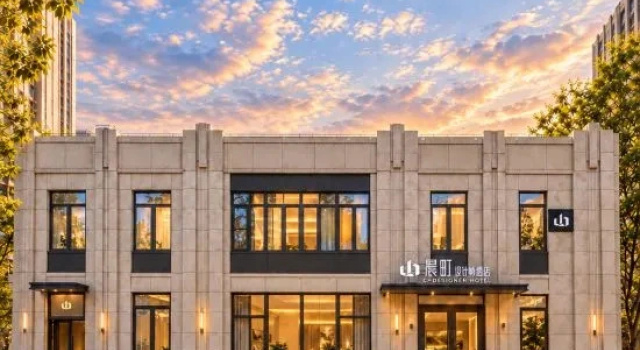 Morning Town Designer Hotel, Rezerwuj Hotel Hotele 3-gwiazdkowe w Pekin, 3*