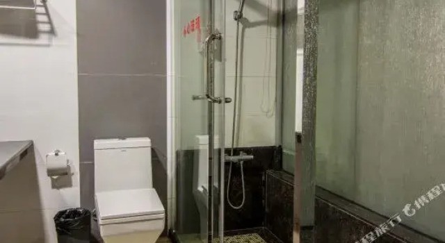 Dayong Zhongdu Hotel, Rezervați Hotel Zhongshan Guangdong