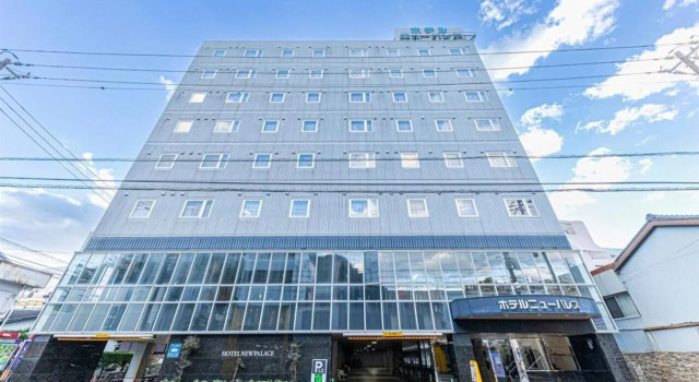 Hotel New Palace, Buchen Sie Hotel Shingu Wakayama