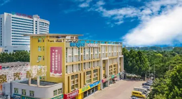 Qiujia 365 Chain Hotel (Xingtai New Ophthalmology Hospital Shop), Book Hotel Xingtai Hebei