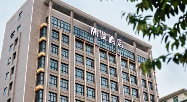 CHEERMAY HOTELS(Chaozhou ancient town people's Square), Boek Hotel Hotels in Guangdong met parkeren, Parkeren