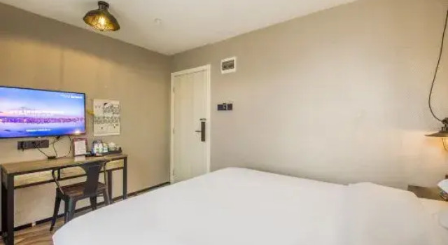 Люкс Nostalgic Art Hotel (Dongguan Nancheng Branch)