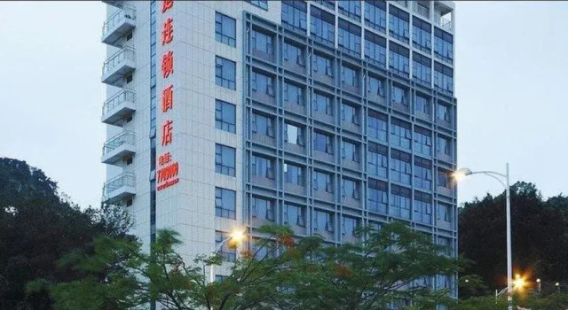 Runting Hotel Xiamen, Boek Hotel Xiamen Fujian