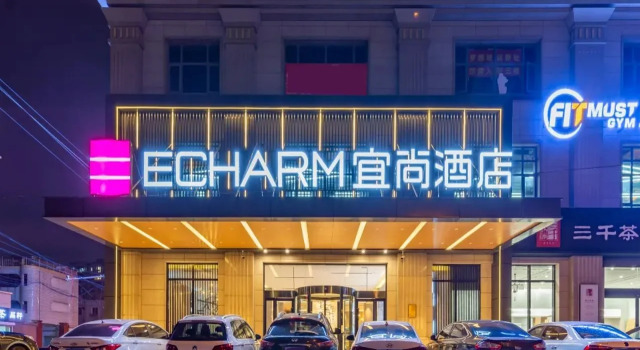 Echarm Hotel