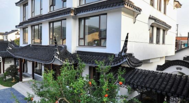 Sushiyuan outique Hostel, Book Hostel / Vandrerhjem Hostels i Suzhou, Hostel / Vandrerhjem
