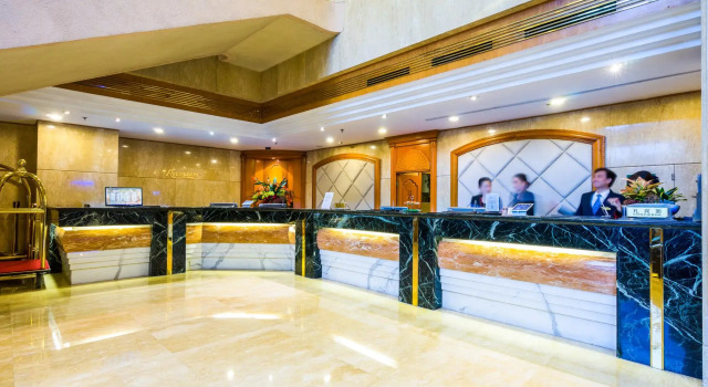 China Mayors Plaza, Забронировать Отель Тянхэ Гуанчжоу, рядом с Zhongtian Shopping Mall