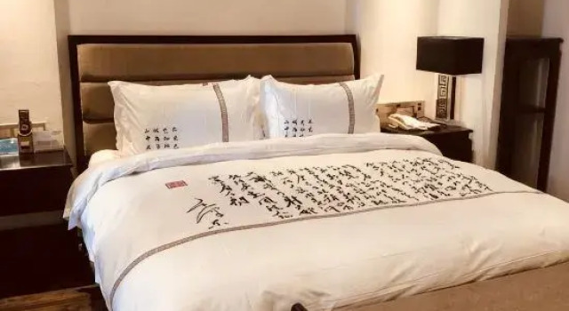 Люкс Deluxe Yuetu International Hotel