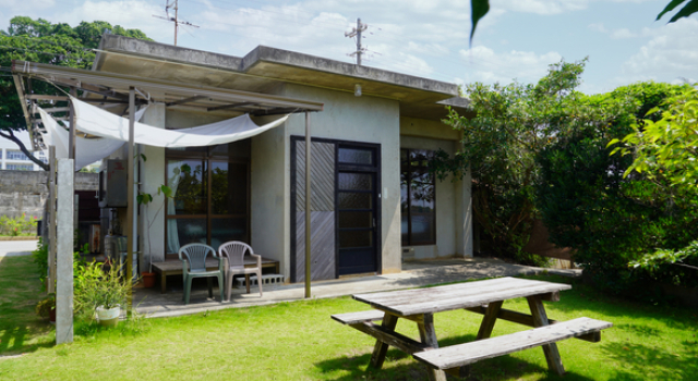 Private House Ninufa <Iejima>, Buchen Sie Hotel Ie Okinawa Hontō - Norden