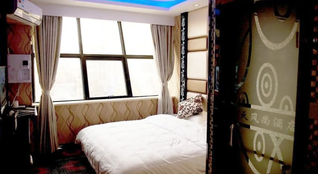 Shanghai Hengtian Style Hotel, Varaa Hotelli Yangpu 