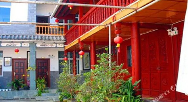 The He You Inn of Dali