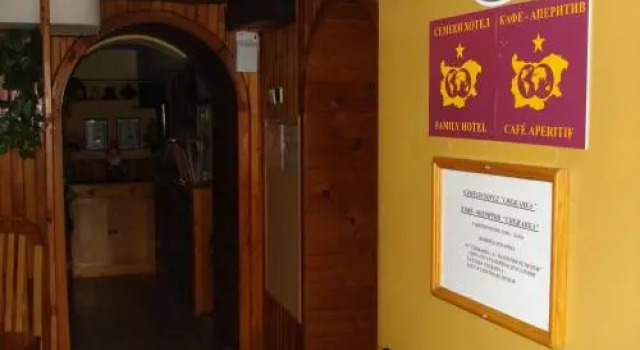 Snejanka Family Hotel, Réserver Hôtel Vitosha District , près de Dragalevski Monastery