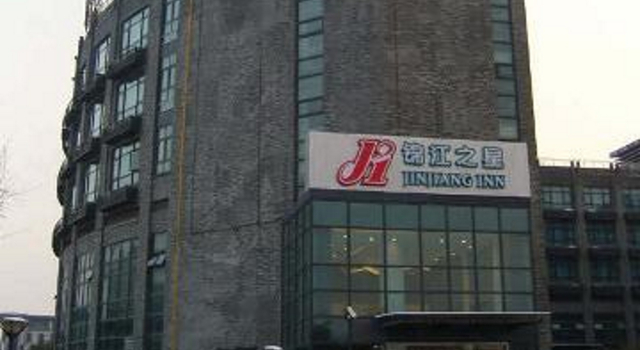 Jinjiang Inn Wuxi Jiangnan University City