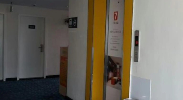 7 Days Inn Jiangmen 1st Gangkou Road Phoenix Mountain Station Branch, Prenota Hotel Hotel economici a Jiangmen