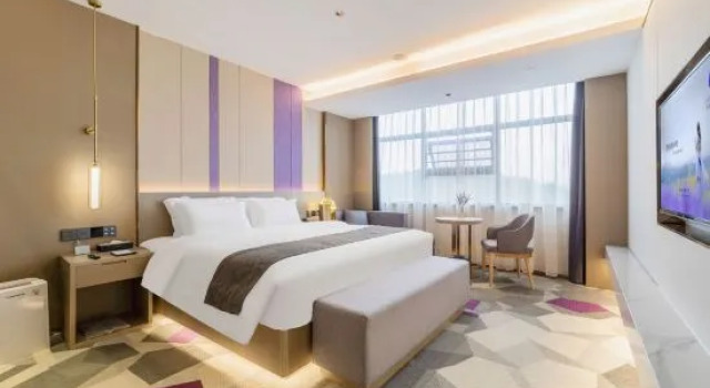 Люкс Business Lavande Hotel (Shaoyang County Fuyixincheng)