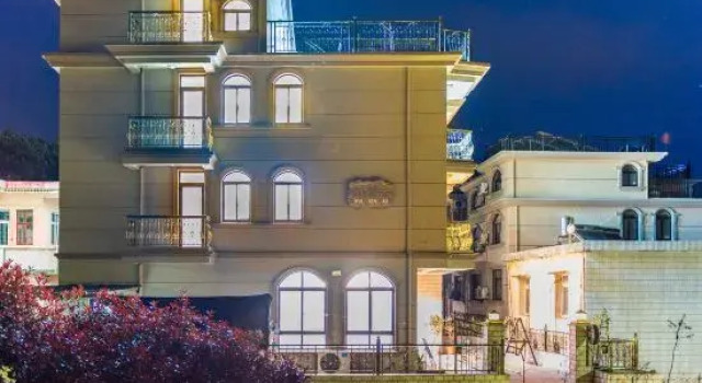 Shengsi Suixin Residence Guesthouse