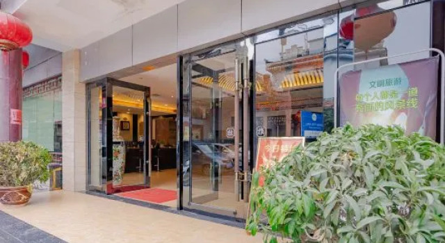 Zhenyuan Mingcheng Hotel, Rezervați Hotel Zhenyuan Guizhou
