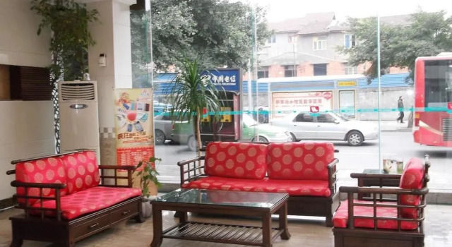 Rui Lai Si Hotel