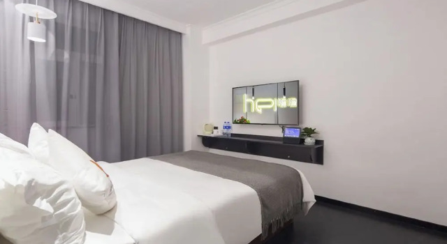 Номер Economy Starchain Heehee Hotel - Sanya Bay Walking Street Store