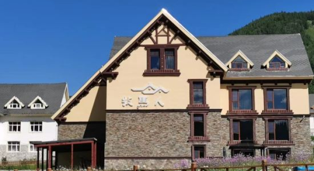 Kanas Mumaren Mountain Villa, Rezervasyon Villa Altay villalar, Villa