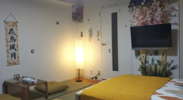 Awaji Apartments, Prenota Appartamento Sakai Prefettura di Osaka