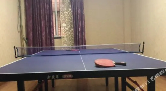 Songcheng Qianguqing Hotel