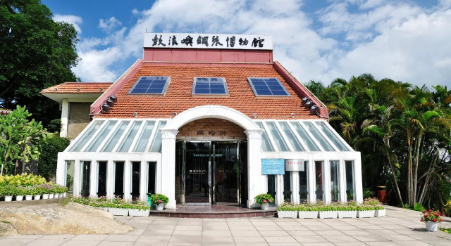 Xiamen Gulangyu Simple Life Hotel, Prenota Hotel Gulangyu Xiamen, vicino a Sunlight Rock