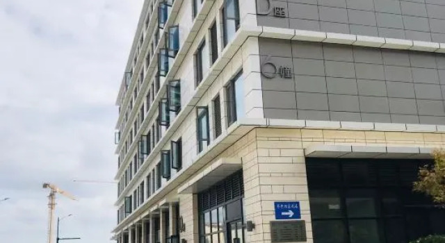 Fisherman's Small Building, Prenota Hotel Hotel a Zhoushan con parcheggio, Parcheggio