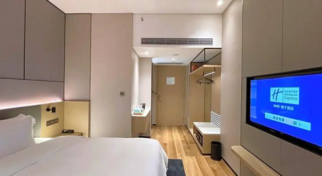 Двухместный номер Standard Holiday Inn Express Shenzhen Luohu