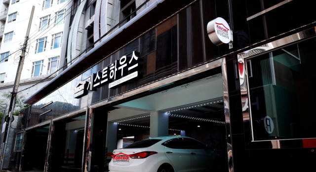 Kimchee Busan Downtown Guesthouse - Hostel