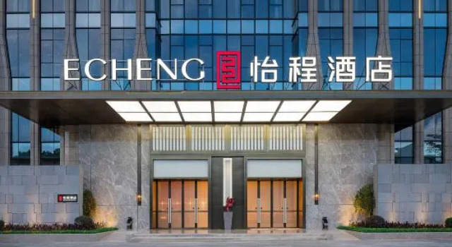Echeng Hotel ( Shenzhen Huawei base store), Rezerwuj Hotel Hotele w Shenzhen z parkingiem, Parking