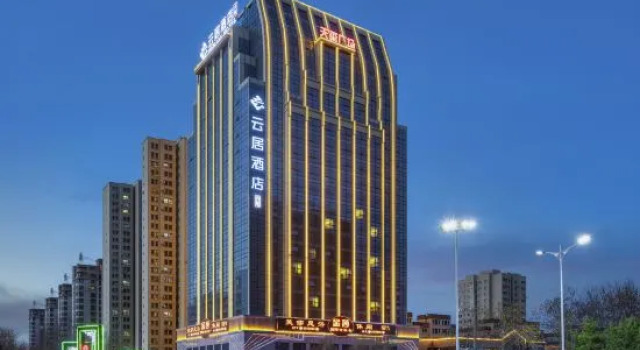 Kuytun Duku Highway Renjoy Hotel, Prenota Hotel Kuytun Xinjiang