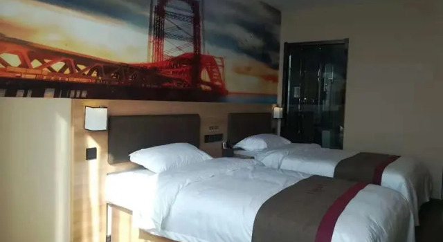 Thank Inn Hotel Jiangsu Xuzhou Jiawang District Biantang County, Prenota Hotel Xuzhou Jiangsu