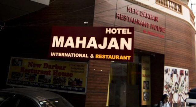 Hotel Mahajan International