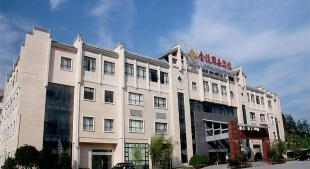 Jinling Yixian, Rezervovat Hotel Hotely a ubytování v Xidi, Hotel