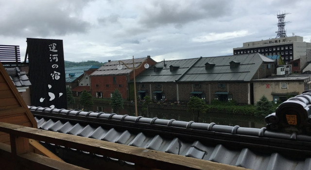 Otaru Furukawa Hotel, Varaa Hotelli Otaru Hokkaido