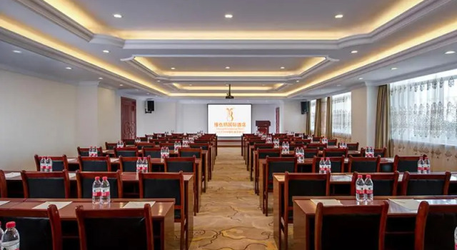 Vienna International Hotel Inner Mongolia Alxa League