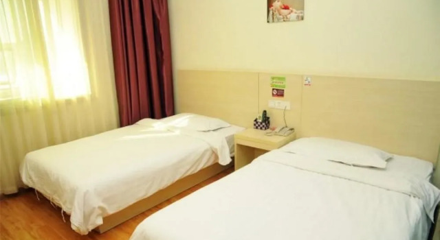 Dushi 118 Hotel Zibo Liuquan Road Branch, Забронировать Отель Цзыбо Шаньдун