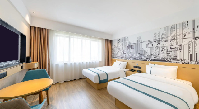 City Comfort Inn Shannan Passenger Terminal