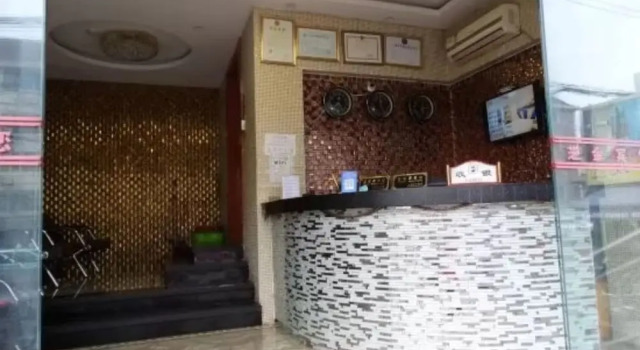 Shanghai Zhijin Hotel, Varaa Hotelli Changning 