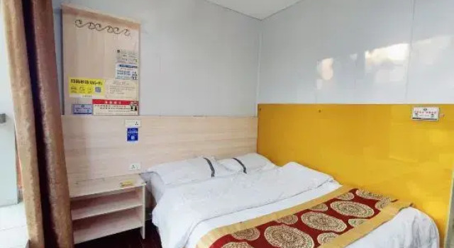 wenzhoutongxingbinguan, Boek Hotel Wenzhou Zhejiang