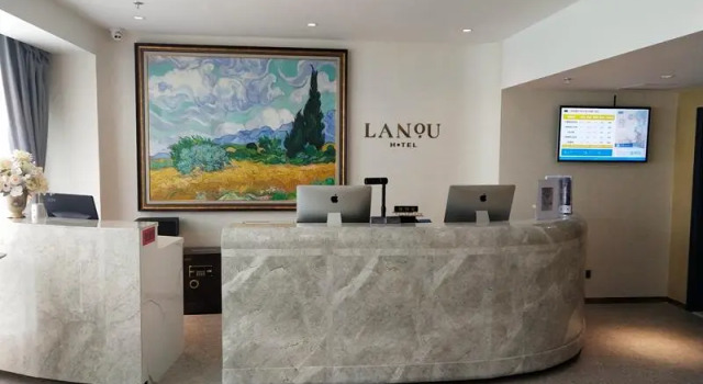 Lano Hotel Xinjiang BaZhou Korla City Jindu Plaza