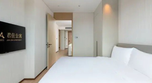 Семейный люкс с 2 комнатами Nanjing Yangzi River Conference Center Longshan Lake Hotel