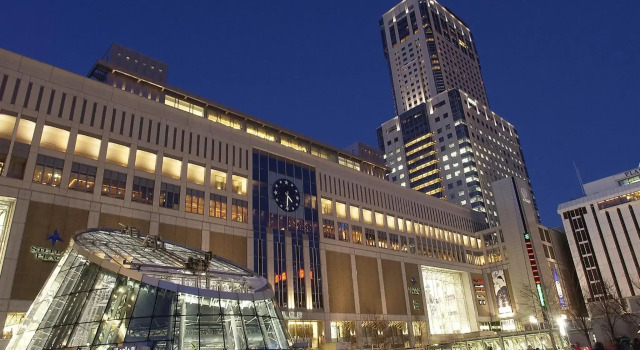 Hotel Pearl City Sapporo, Забронировать Отель Саппоро Хоккайдо, рядом с Смотровая площадка Т38 небоскреба JR Тауэр
